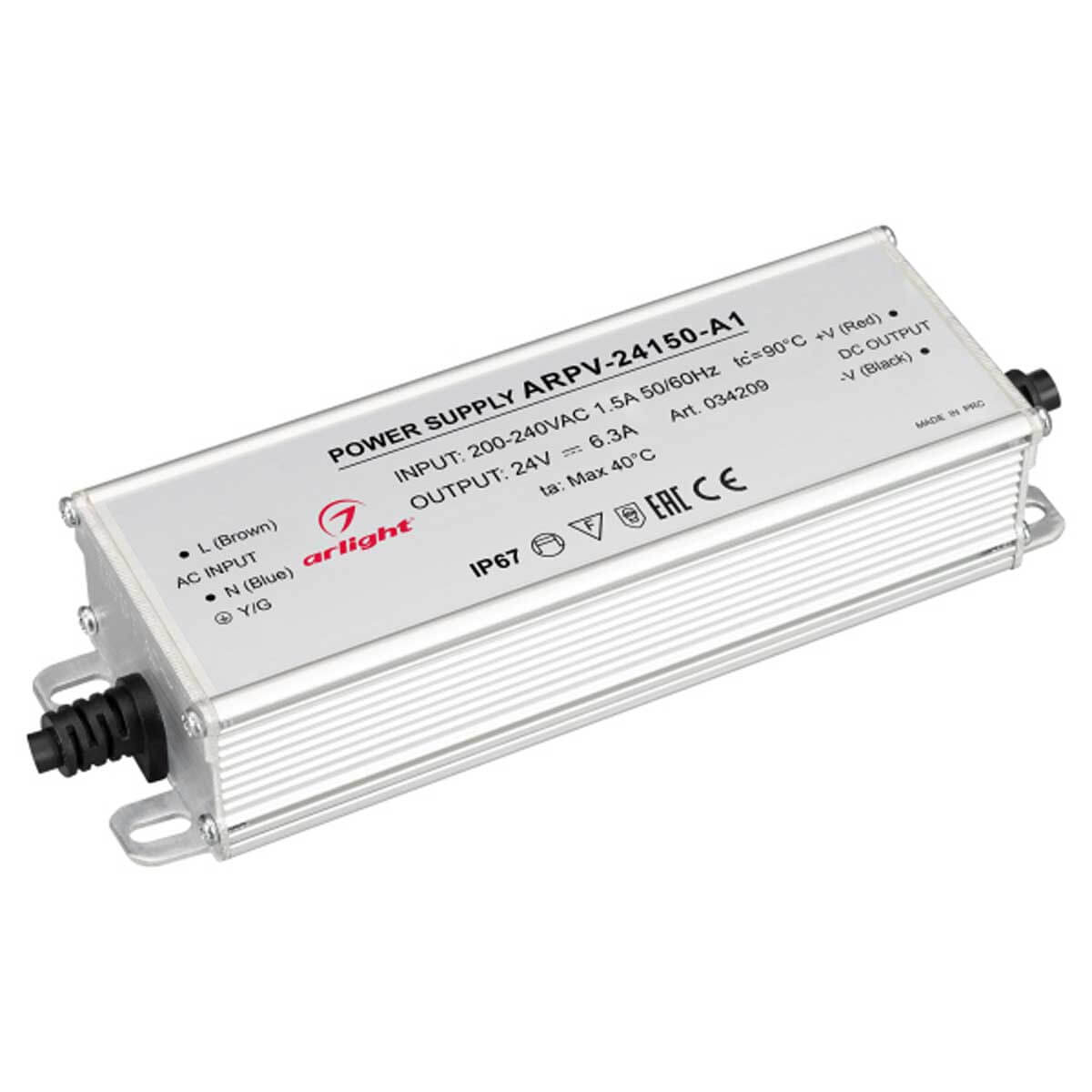 Блок питания Arlight ARPV-24150-A1 (24V, 6.25A, 150W) (IP67 Металл, 3 года) 034209