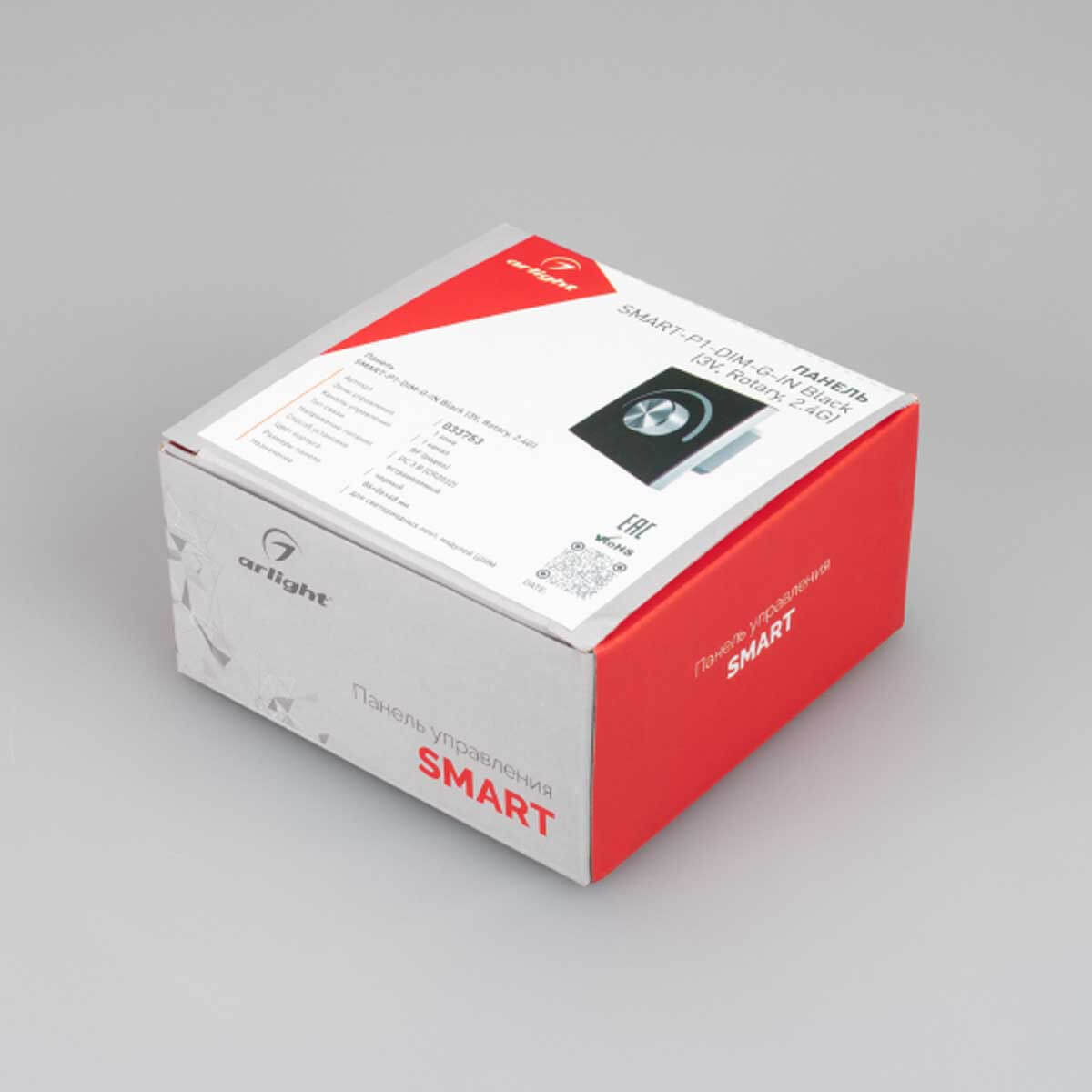 Панель Arlight SMART-P1-DIM-G-IN Black (3V, Rotary, 2.4G) (IP20 Пластик, 5 лет) 033753