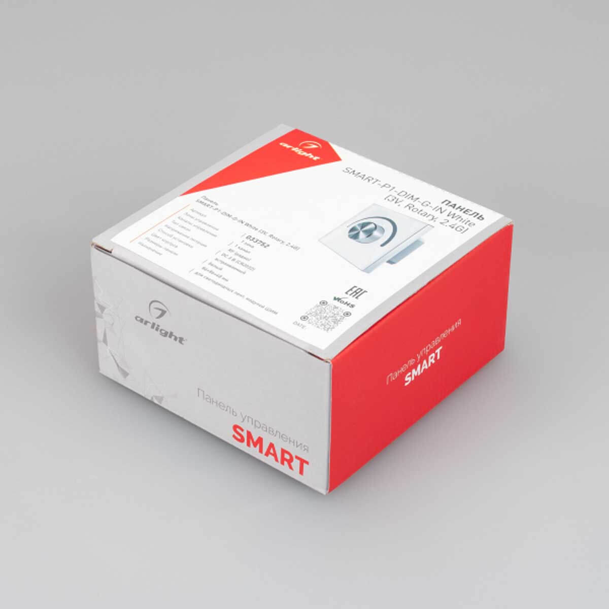 Панель Arlight SMART-P1-DIM-G-IN White (3V, Rotary, 2.4G) (IP20 Пластик, 5 лет) 033752