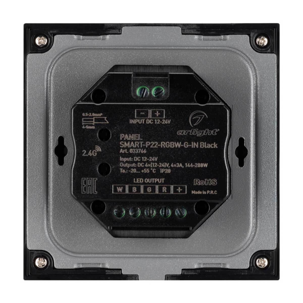 Панель Arlight SMART-P22-RGBW-G-IN Black (12-24V, 4x3A, Sens, 2.4G) (IP20 Пластик, 5 лет) 033766