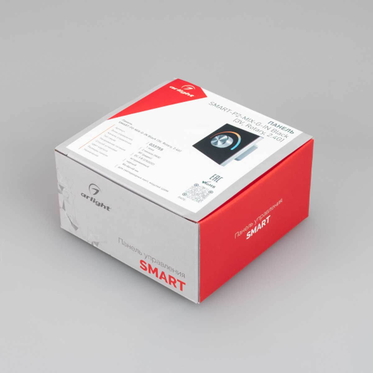 Панель Arlight SMART-P2-MIX-G-IN Black (3V, Rotary, 2.4G) (IP20 Пластик, 5 лет) 033755