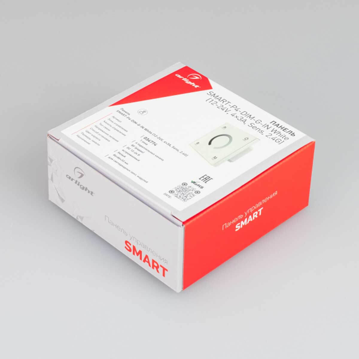 Панель Arlight SMART-P4-DIM-G-IN White (12-24V, 4x3A, Sens, 2.4G) (IP20 Пластик, 5 лет) 034774