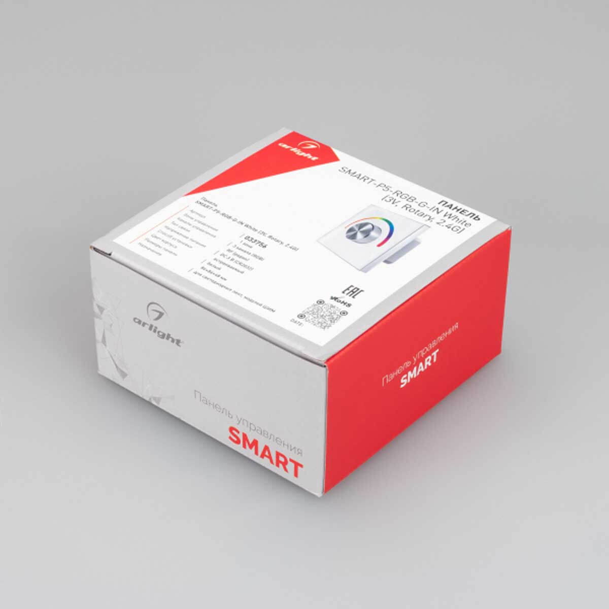 Панель Arlight SMART-P5-RGB-G-IN White (3V, Rotary, 2.4G) (IP20 Пластик, 5 лет) 033756