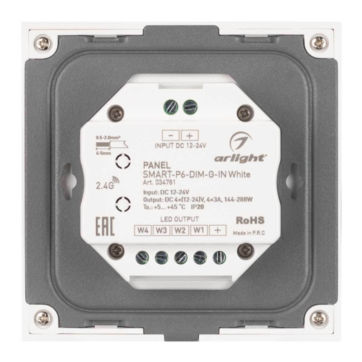 Панель Arlight SMART-P6-DIM-G-IN White (12-24V, 4x3A, Sens, 2.4G) (IP20 Пластик, 5 лет) 034781
