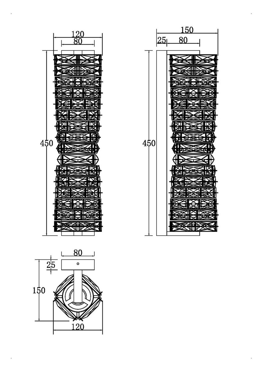 Бра Maytoni Coil MOD125WL-L6CH3K