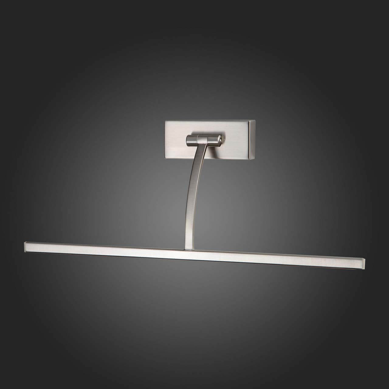 Подсветка для картин ST Luce Tela SL595.701.01