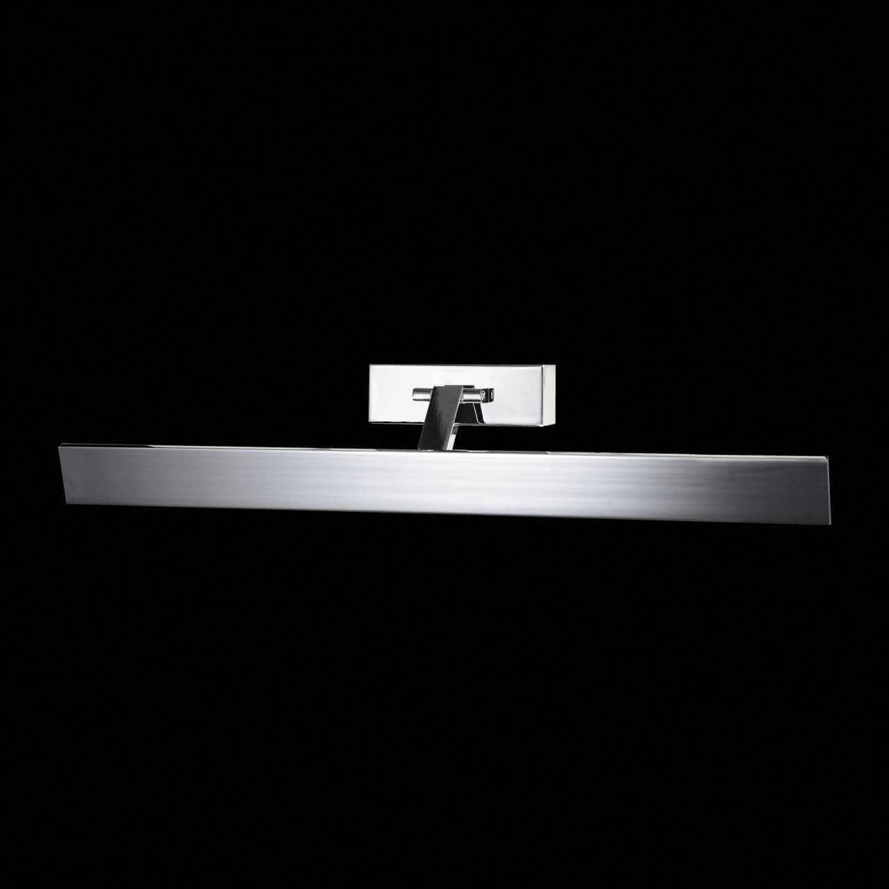 Подсветка для картин ST Luce Quadro SL596.101.01