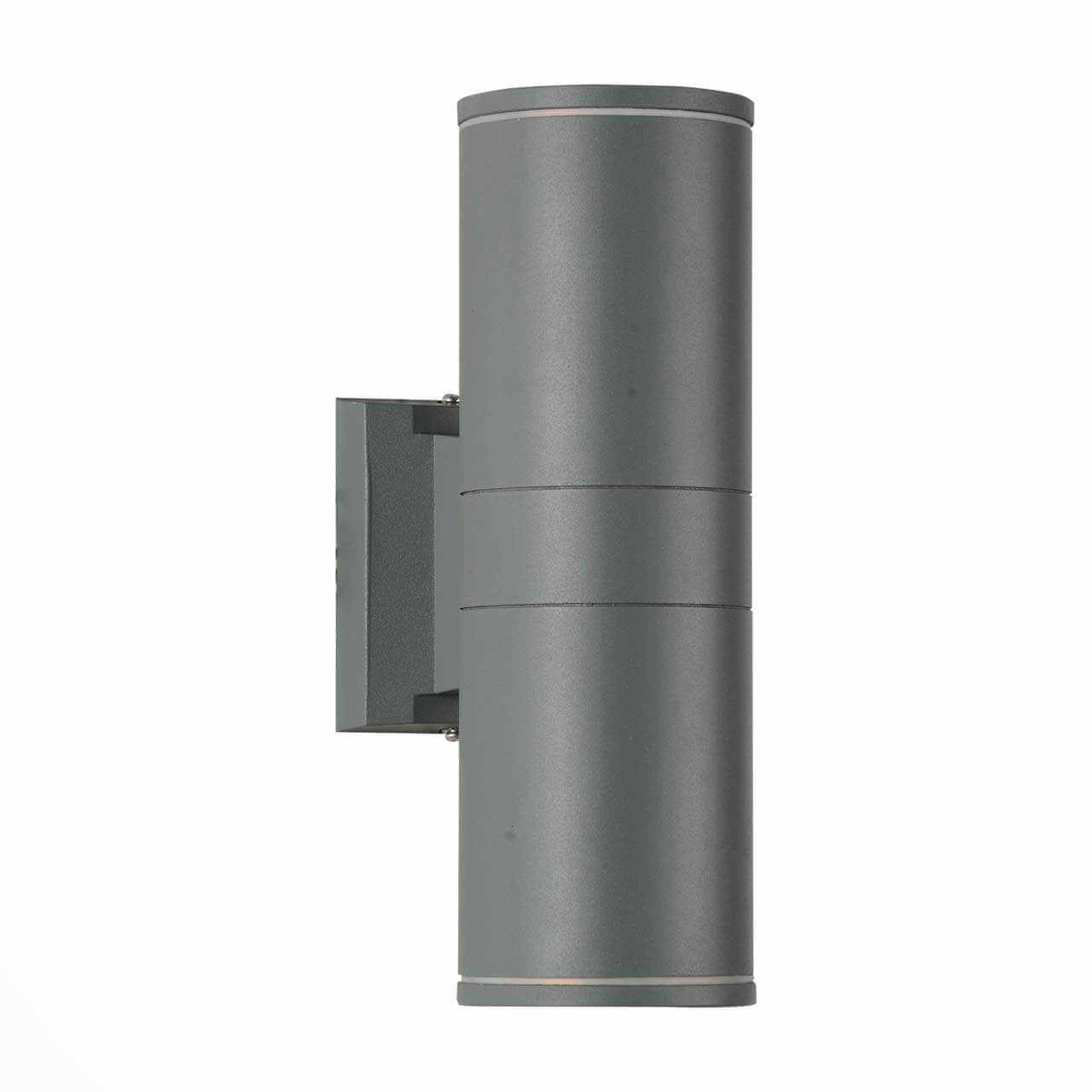 Уличный настенный светодиодный светильник ST Luce Tubo SL561.701.02