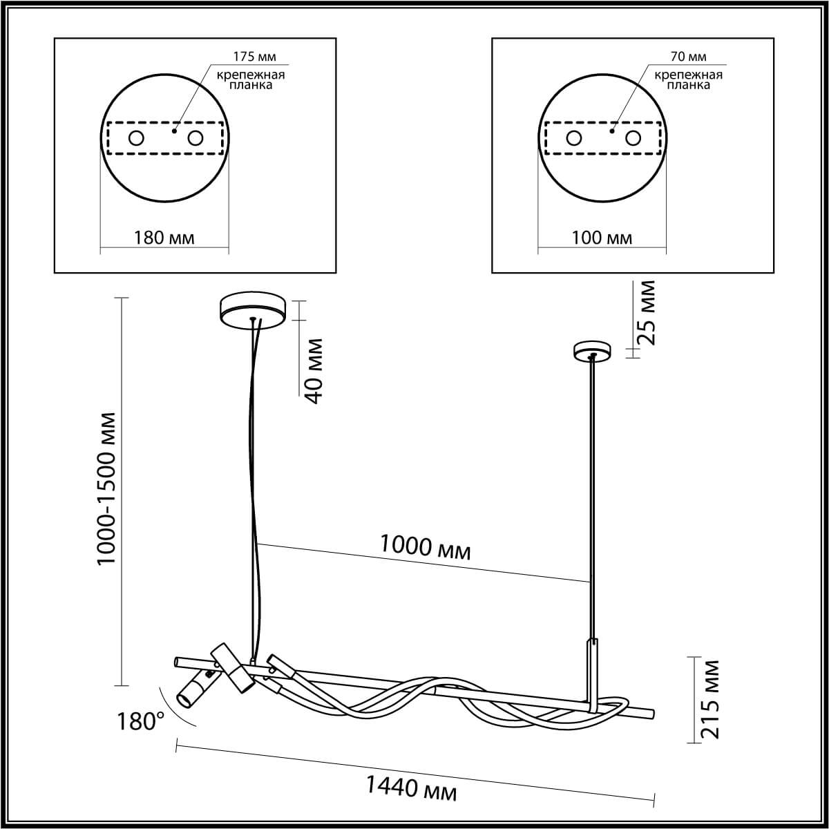 Подвесной светодиодный светильник Odeon Light Corda 4391/30L