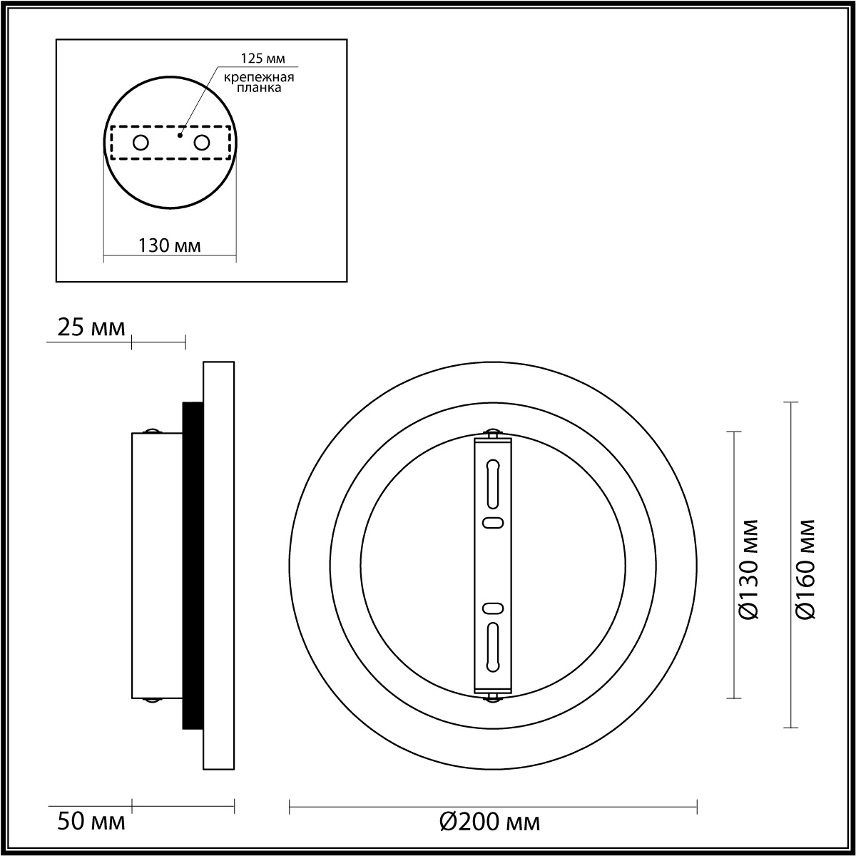 Настенный светодиодный светильник Odeon Light Travertino 6625/8WL
