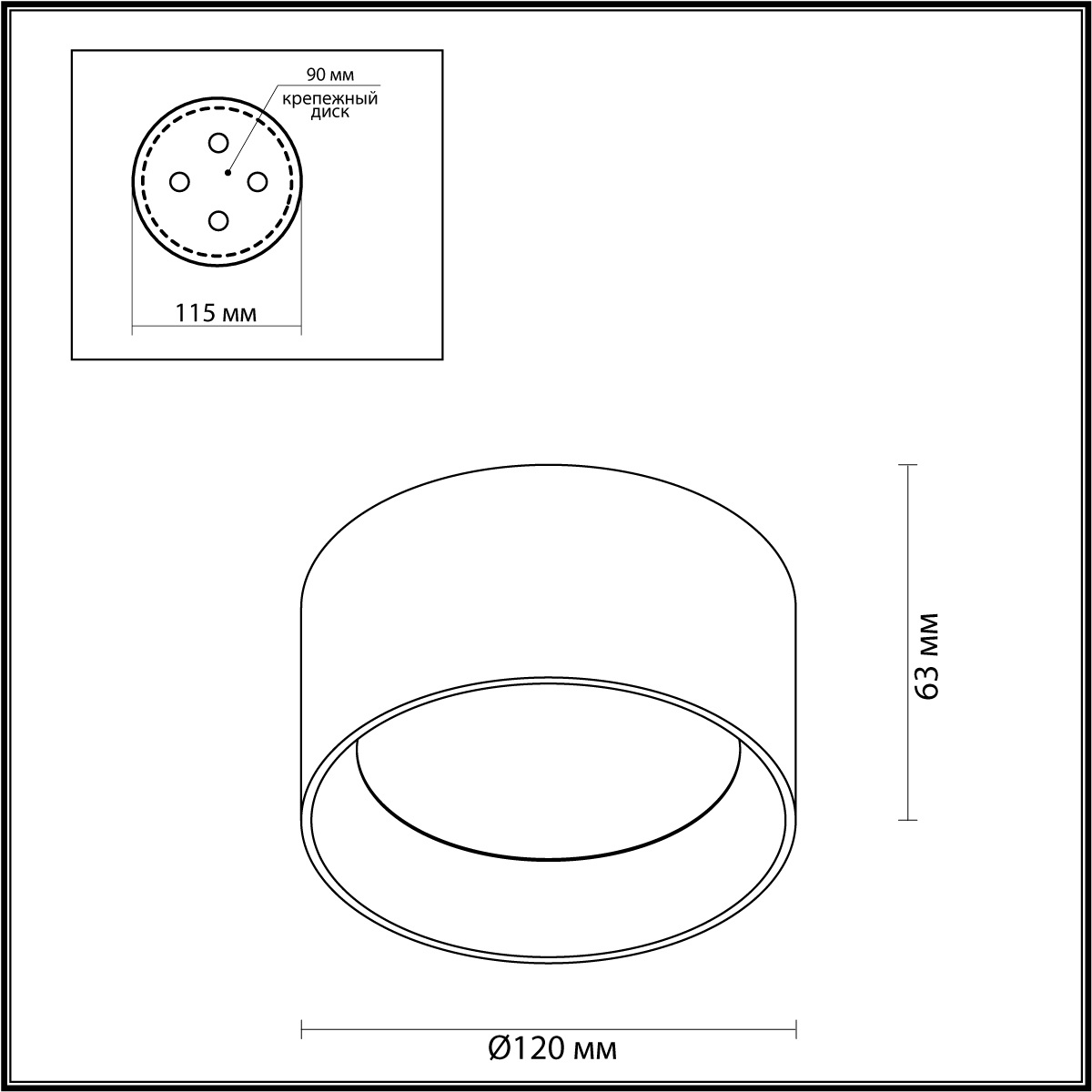 Потолочный светодиодный светильник Odeon Light Oben 6622/10CL