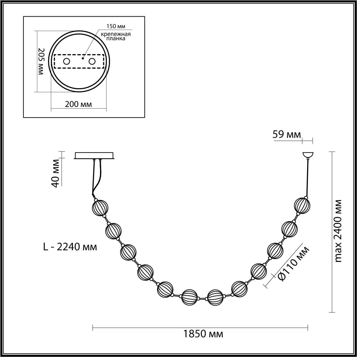 Подвесной светильник Odeon Light Crystal 5008/48L