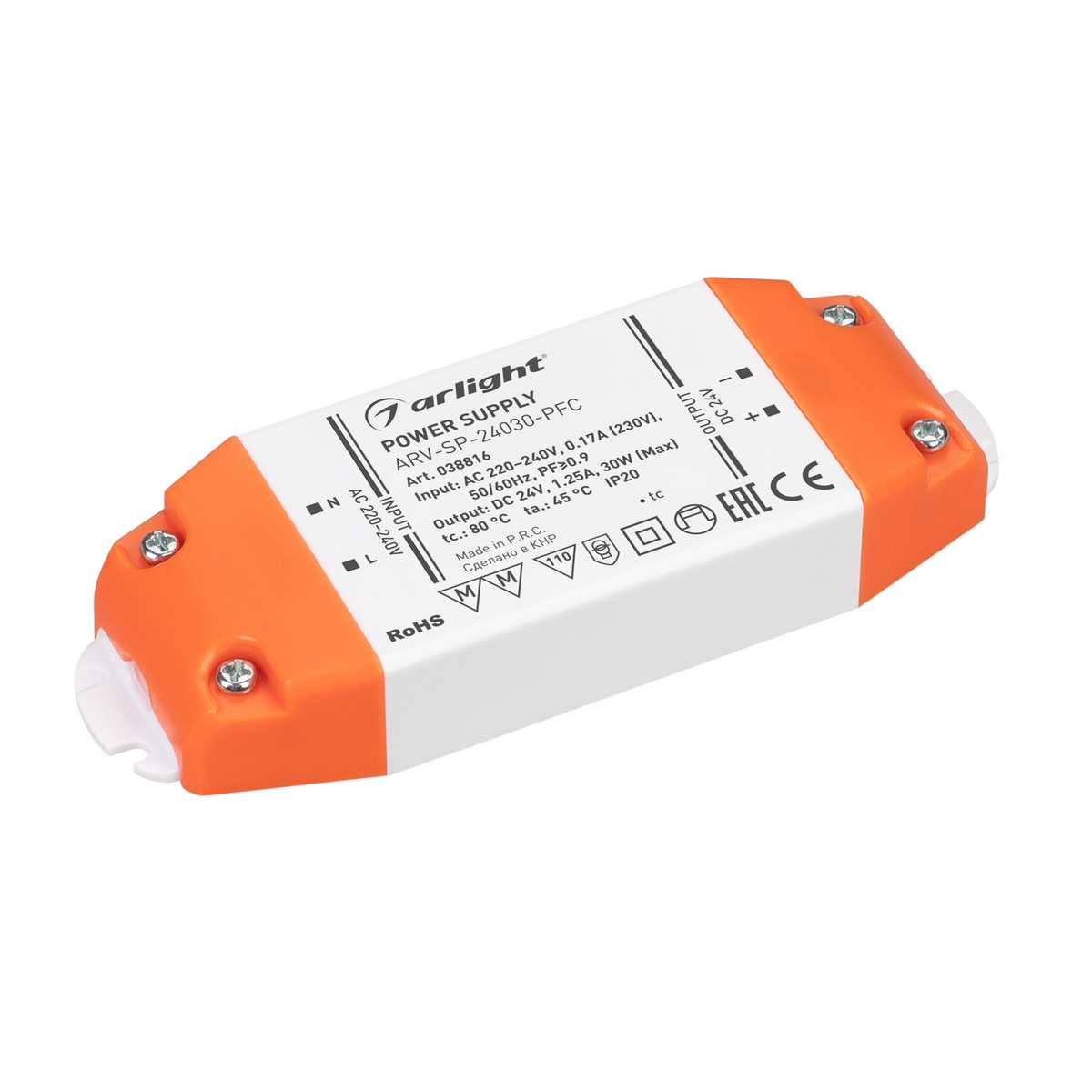 Блок питания Arlight ARV-SP-24030-PFC (24V, 1.25A, 30W) (IP20 Пластик, 5 лет) 038816