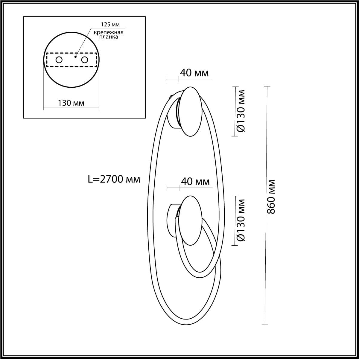 Настенный светодиодный светильник Odeon Light Corda 4391/30WL