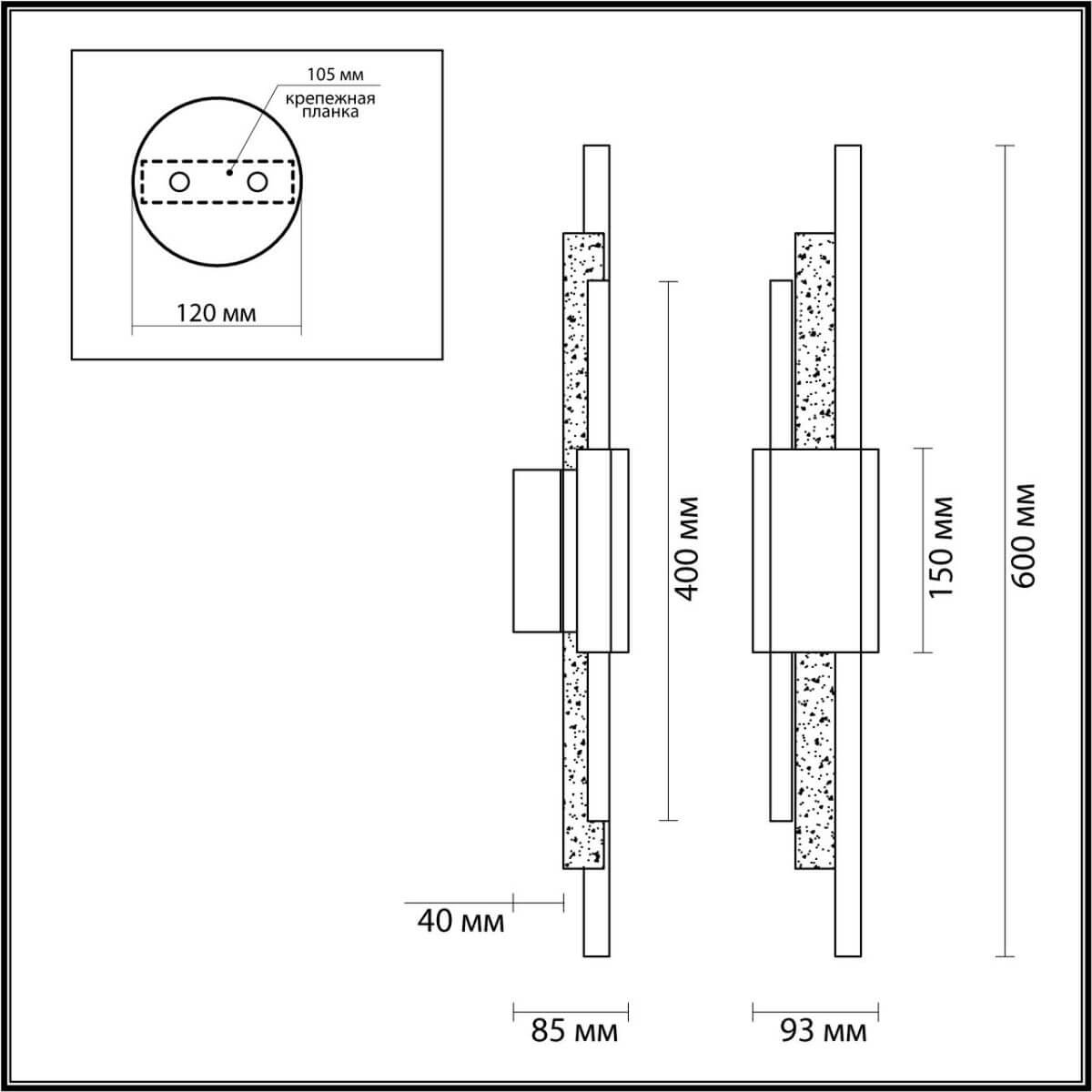 Бра Odeon Light Marmi 4359/10WL