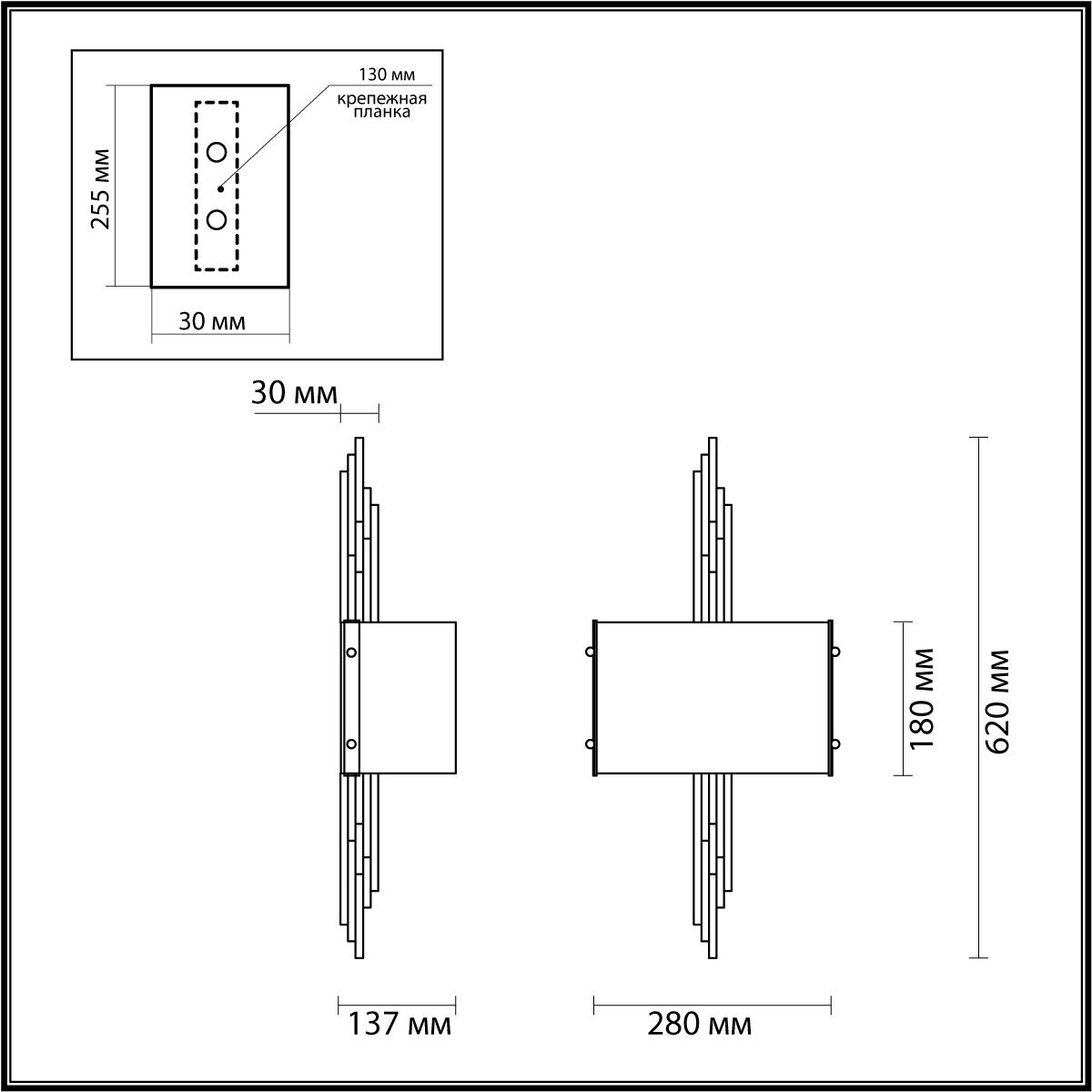 Бра Odeon Light Exclusive Margaret 5415/2WA