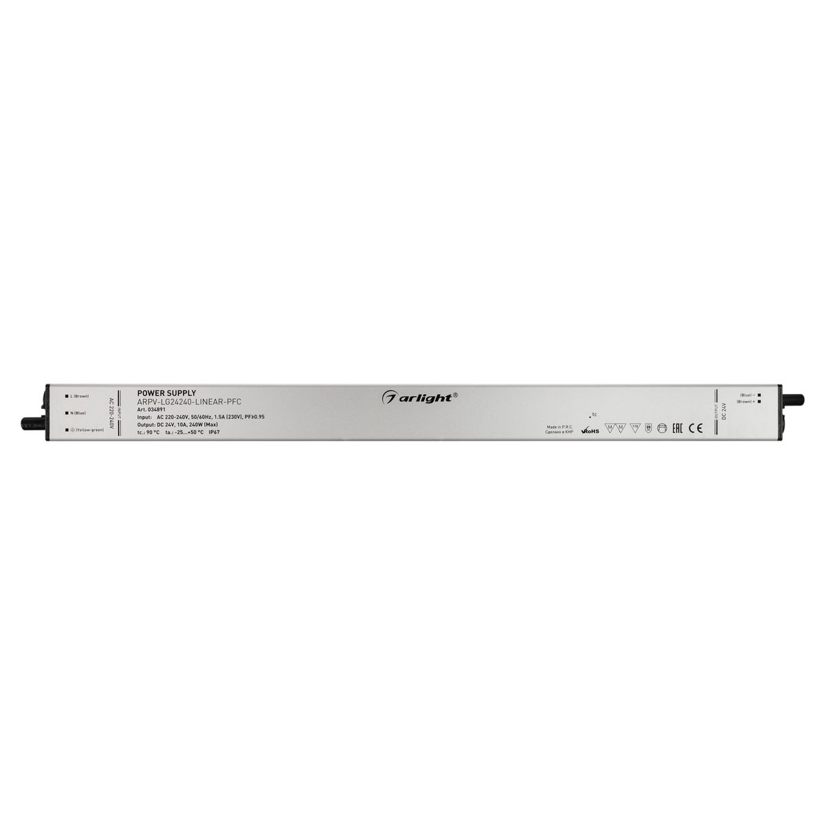 Блок питания Arlight ARPV-LG24240-LINEAR-PFC (24V, 10A, 240W) (IP67 Металл, 5 лет) 034891