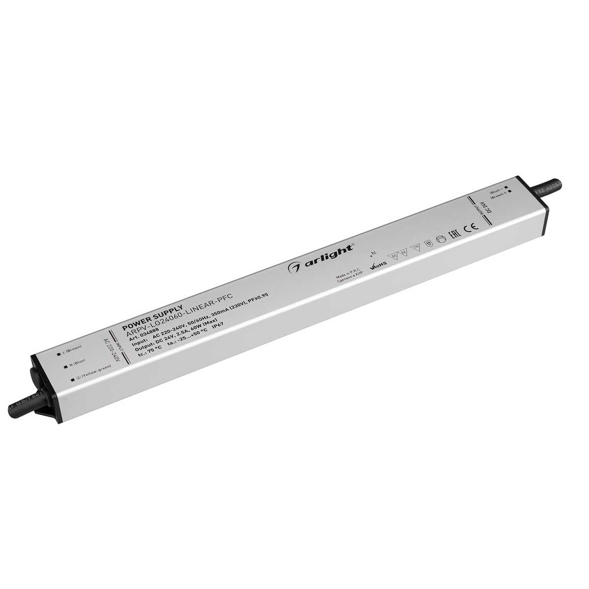 Блок питания Arlight ARPV-LG24060-LINEAR-PFC (24V, 2.5A, 60W) (IP67 Металл, 5 лет) 034888