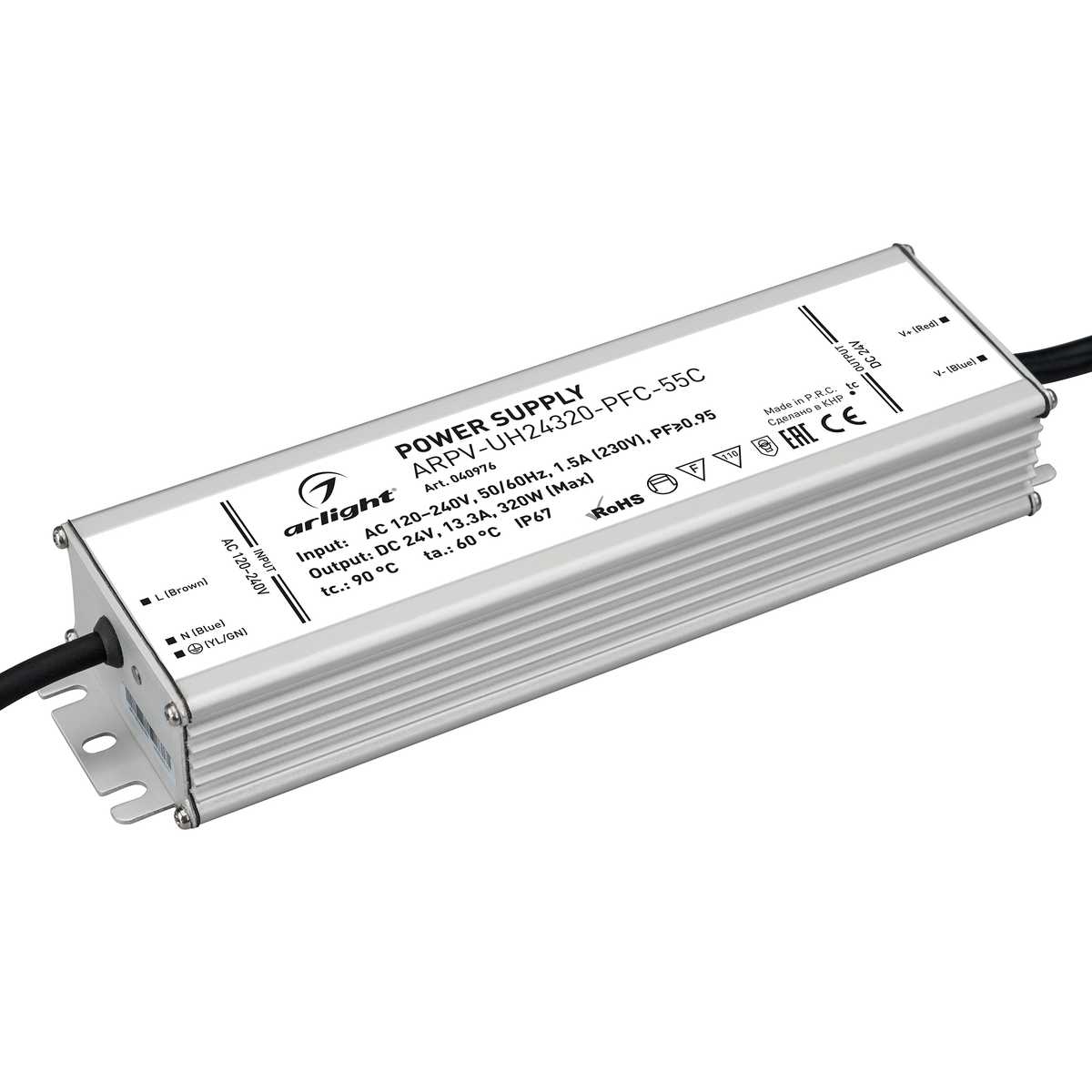 Блок питания Arlight ARPV-UH24320-PFC-55C (24V, 13.3A, 320W) (IP67 Металл, 5 лет) 040976