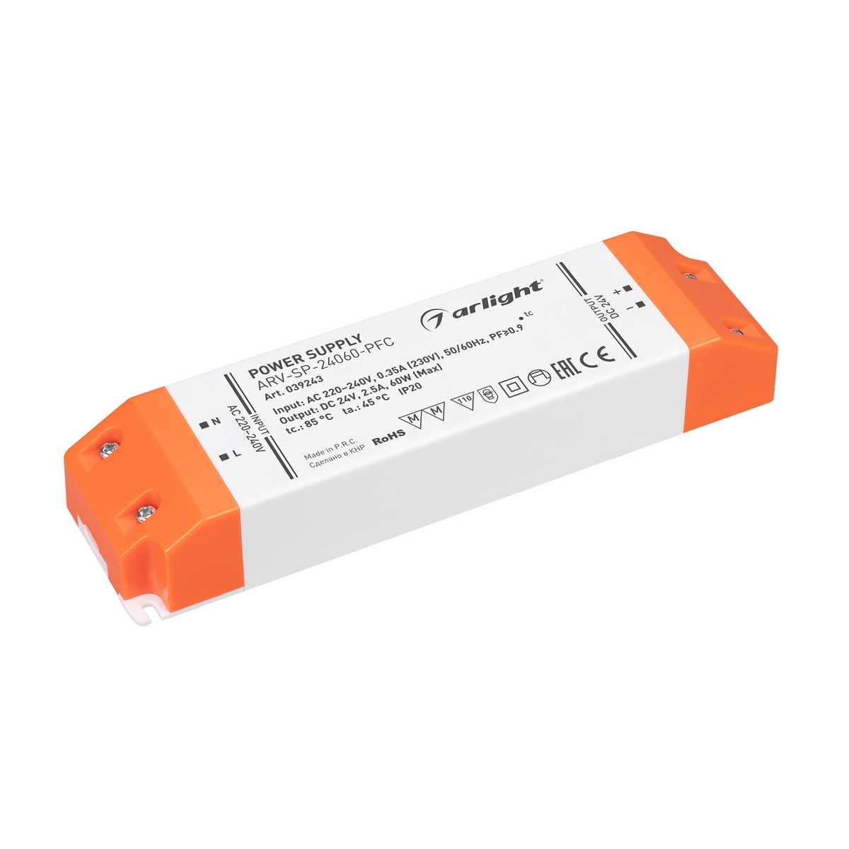 Блок питания Arlight ARV-SP-24060-PFC (24V, 2.5A, 60W) (IP20 Пластик, 5 лет) 039243