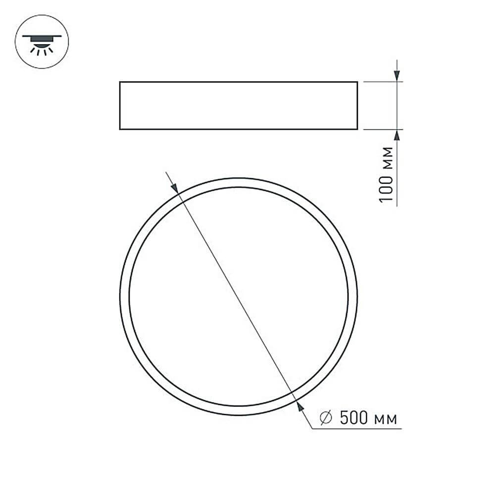 Потолочный светодиодный светильник Arlight SP-Tor-Pill-R500-35W Day4000 022998(1)