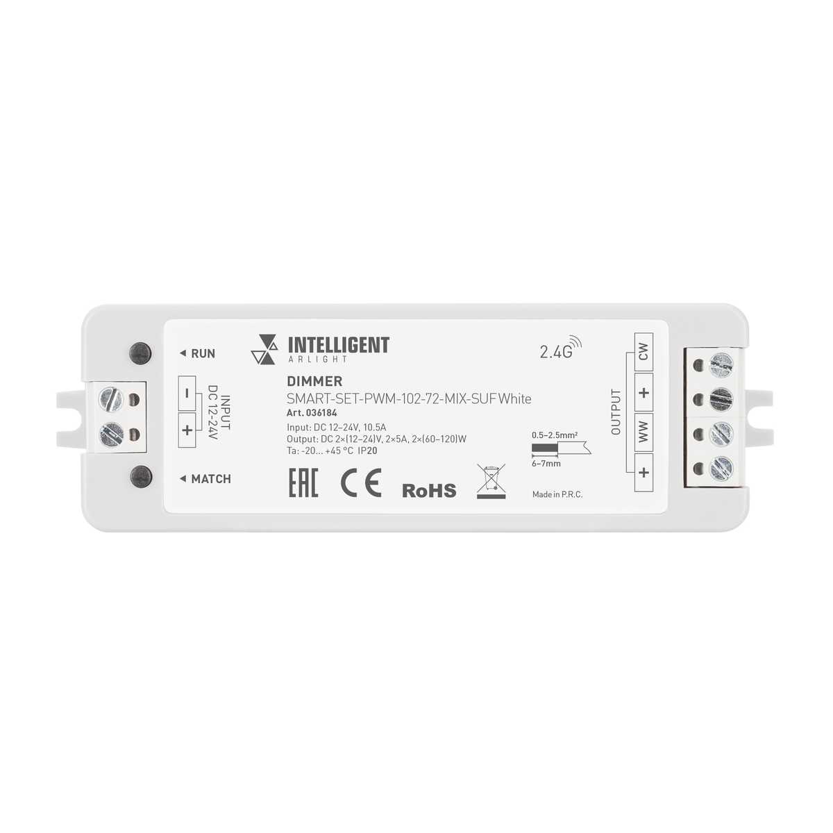 Диммер Arlight SMART-SET-PWM-102-72-MIX-SUF White (12-24V, 2x5A, ПДУ RING 10кн, 2.4G) (IP20 Пластик, 5 лет) 036184