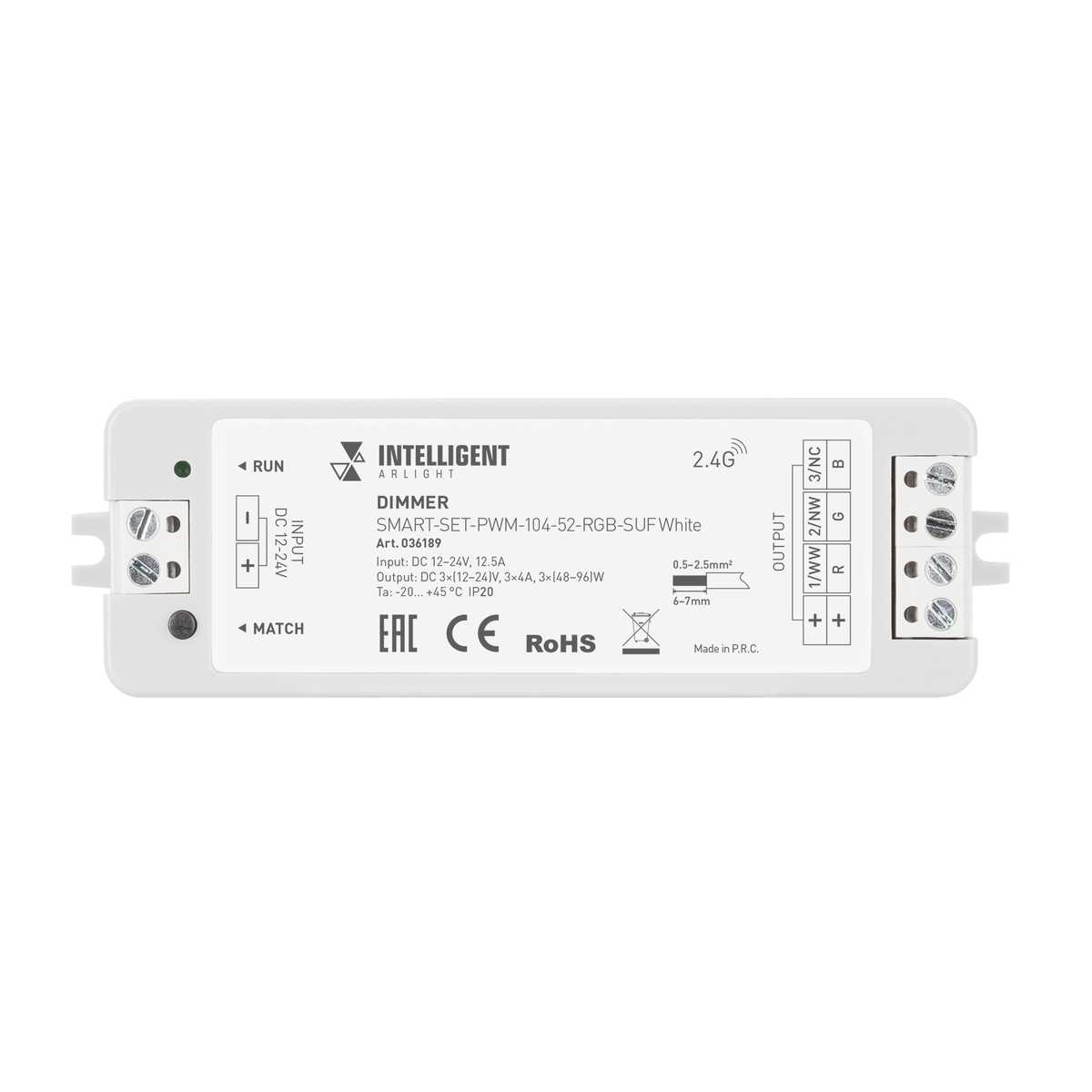 Диммер Arlight SMART-SET-PWM-104-52-RGB-SUF White (12-24V, 3x4A, ПДУ LINE, 2.4G) (IP20 Пластик, 5 лет) 036189