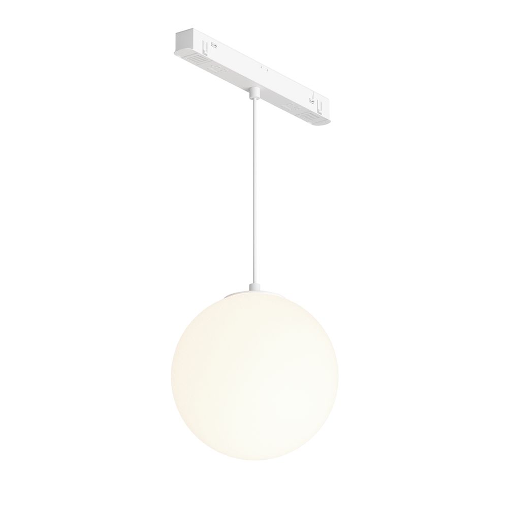 Трековый подвесной светильник Maytoni Exility Luna 4000K 5Вт 360 TR039-2-5W4K-W