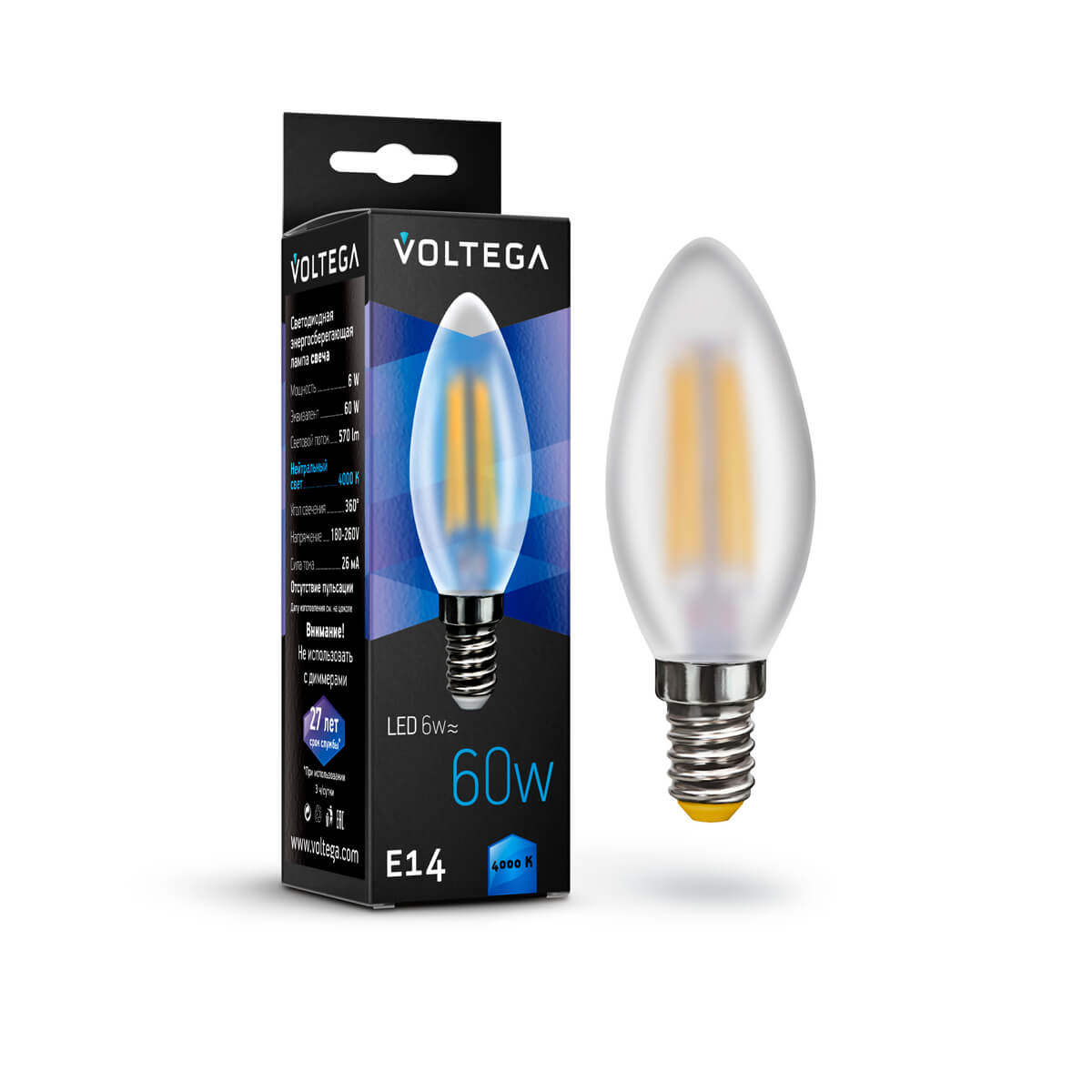 Светодиодная лампа Voltega Crystal Candle matt E14 6W 4000K матовая 7045