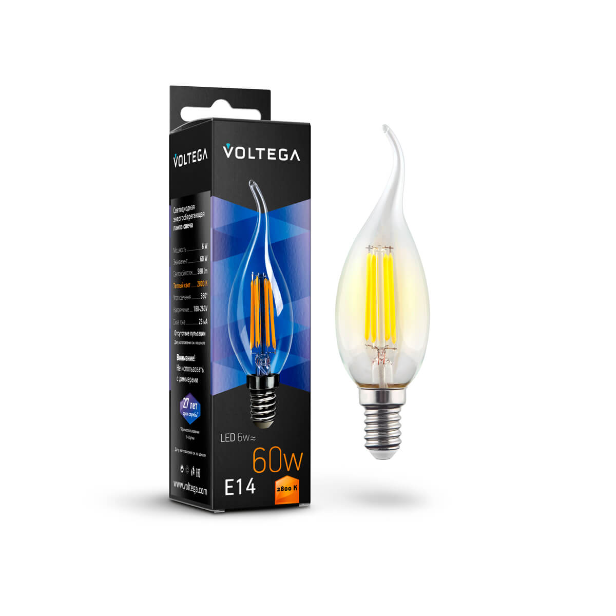Светодиодная лампа Voltega Crystal Candle wind E14 6W 2800К прозрачная 7017