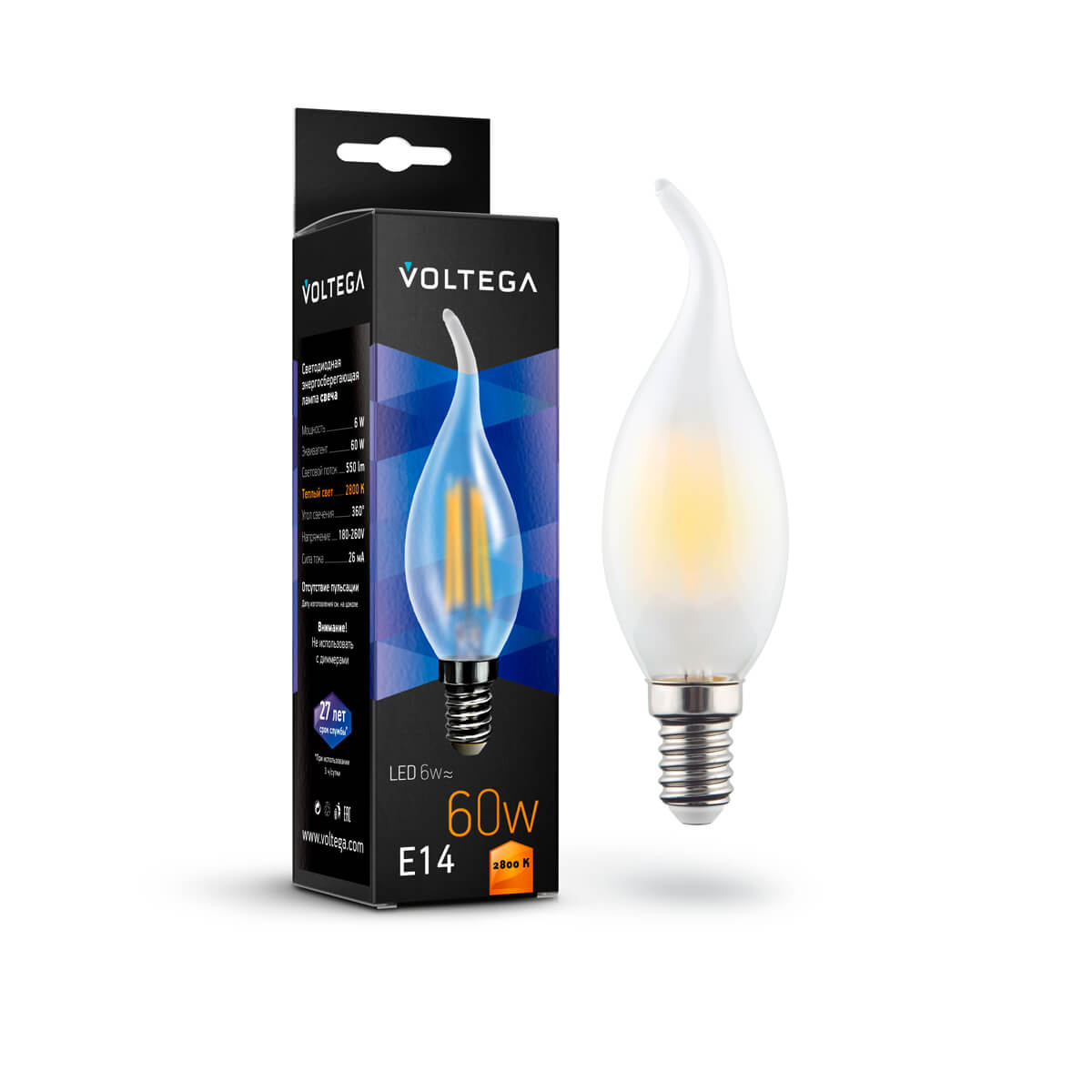 Светодиодная лампа Voltega Crystal Candle wind matt E14 6W 2800К матовая 7025