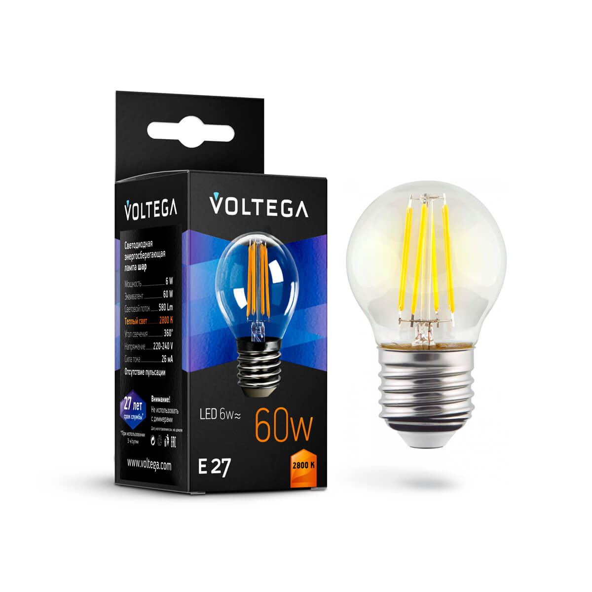 Светодиодная лампа Voltega Crystal Globe E27 6W 2800К прозрачная 7023