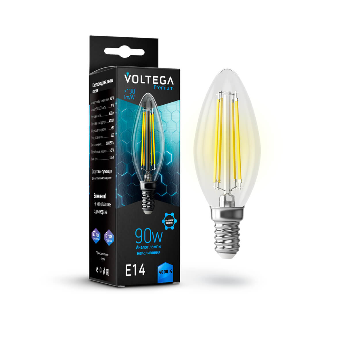 Светодиодная лампа Voltega Crystal Graphene Candle E14 9W 4000K прозрачная 7135