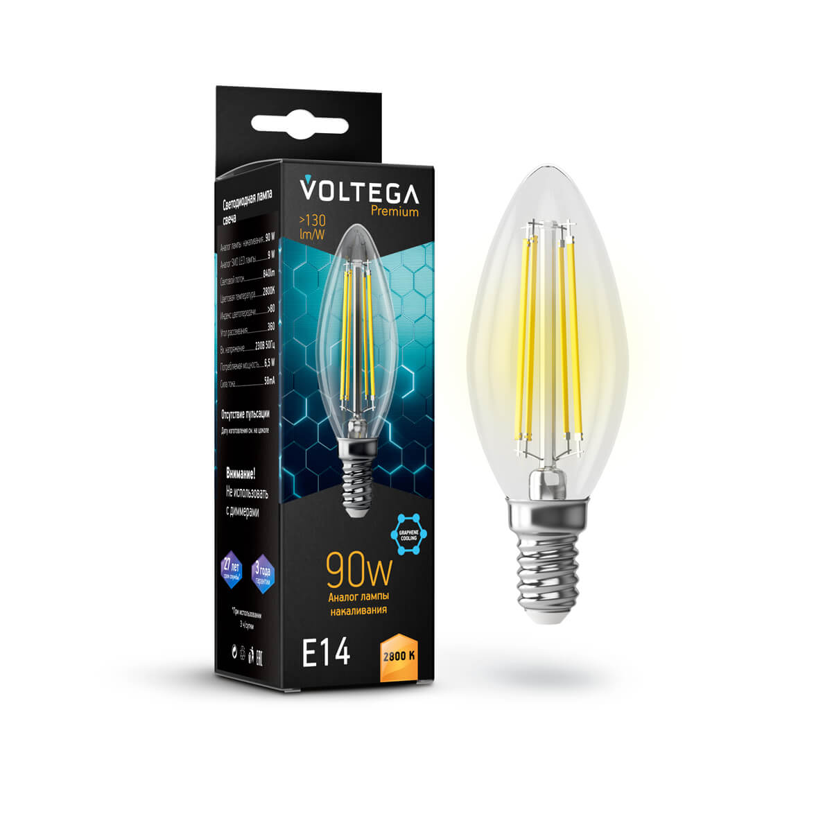Светодиодная лампа Voltega Crystal Graphene Candle E14 9W 2800K прозрачная 7134