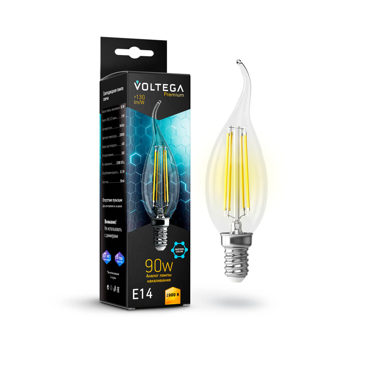 Светодиодная лампа Voltega Crystal Graphene Candle wind E14 9W 2800K прозрачная 7132