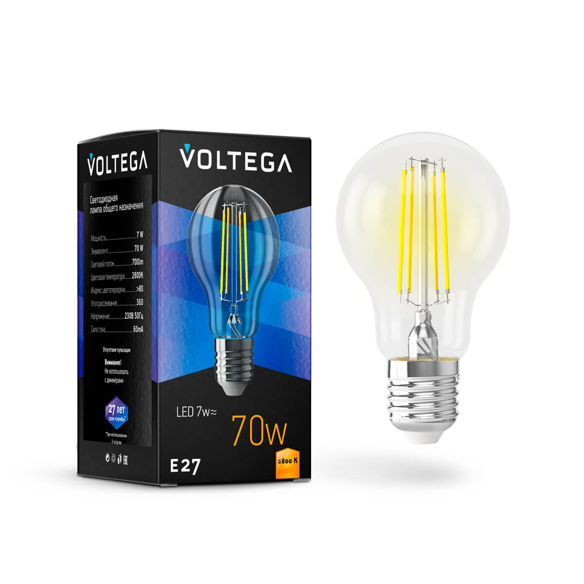 Светодиодная лампа Voltega Crystal A60 E27 7W 2800K прозрачная 7140