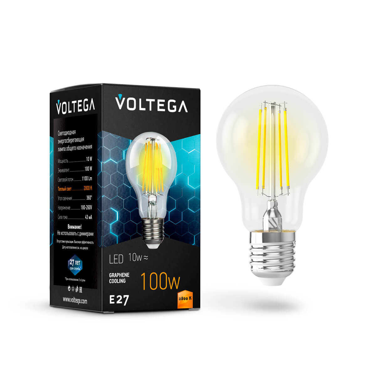 Светодиодная лампа Voltega Crystal Graphene A60 E27 10W 2800К прозрачная 7102
