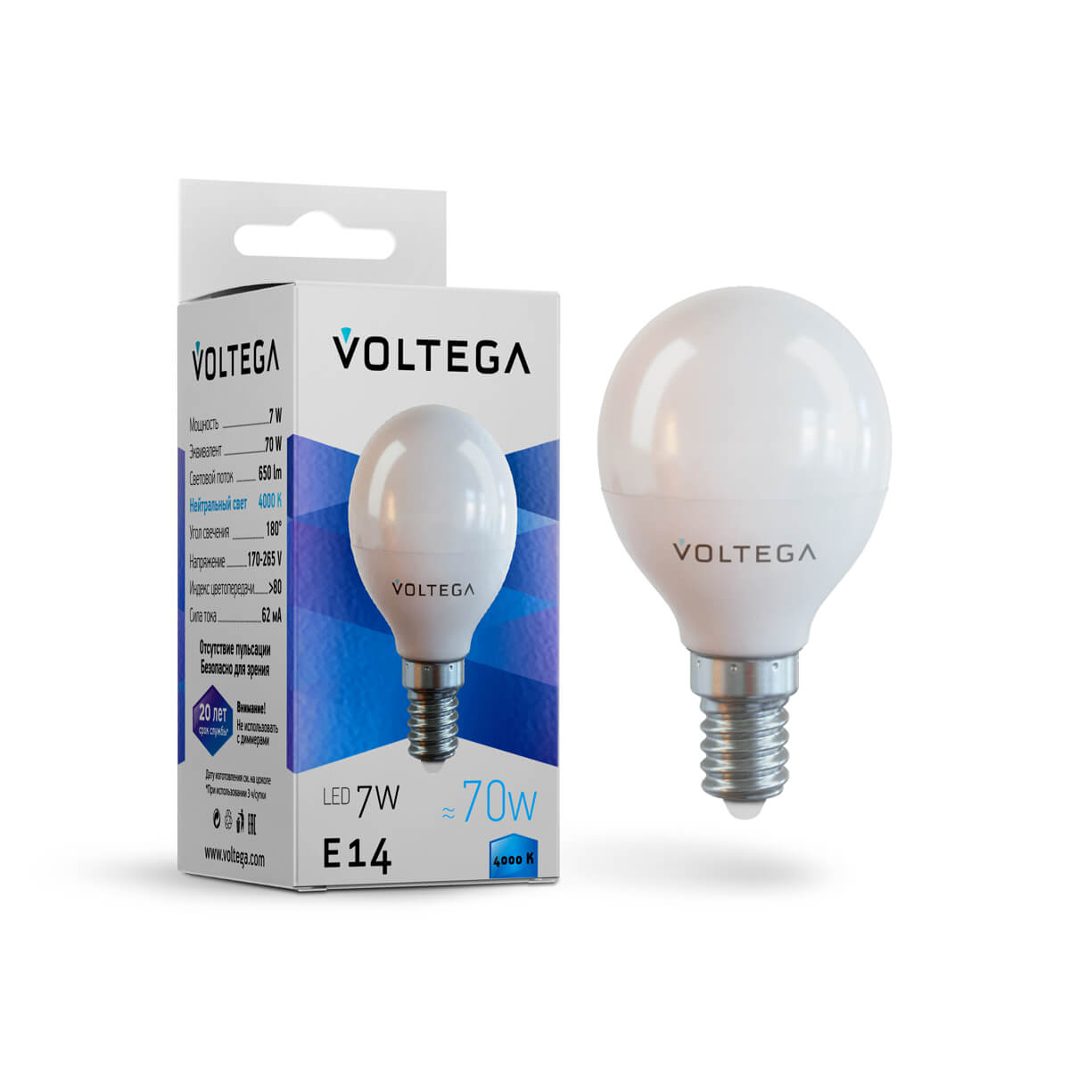 Светодиодная лампа Voltega Simple Globe E14 7W 4000К матовая 7055