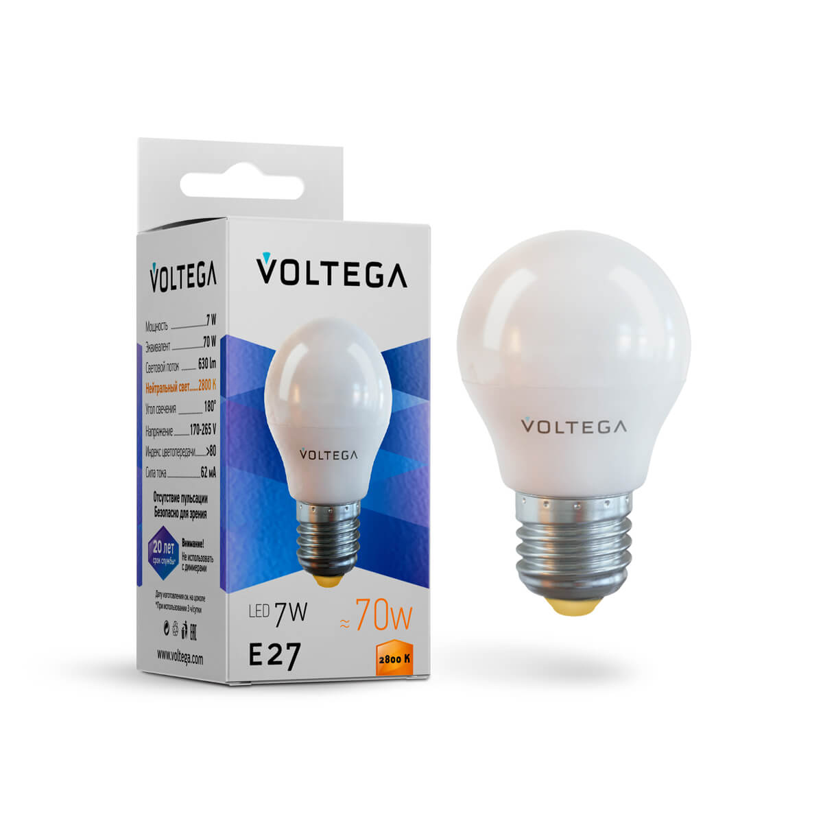 Светодиодная лампа Voltega Simple Globe E27 7W 2800К матовая 7052