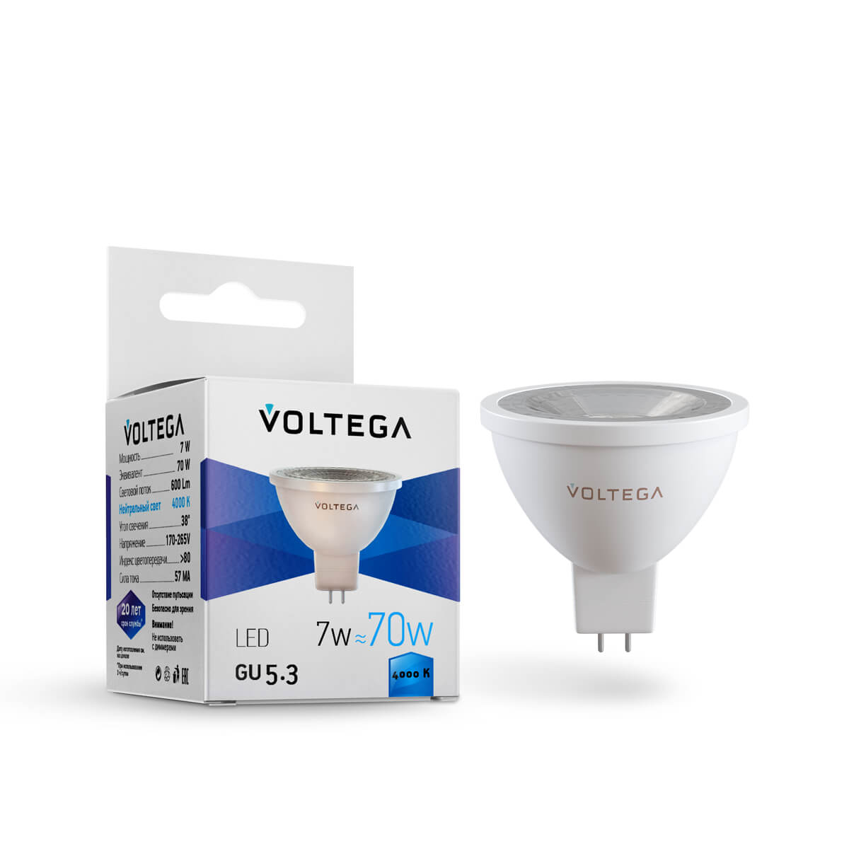 Светодиодная лампа Voltega Simple MR16 7W 4000K 38 GU5.3 прозрачная 7063