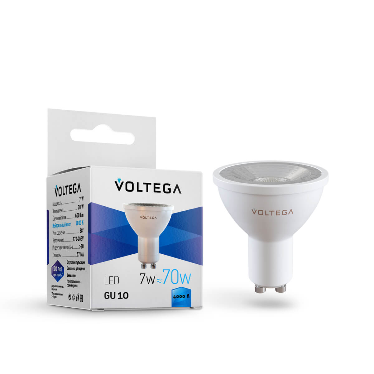 Светодиодная лампа Voltega Simple MR16 7W 4000K 38 GU10 прозрачная 7061