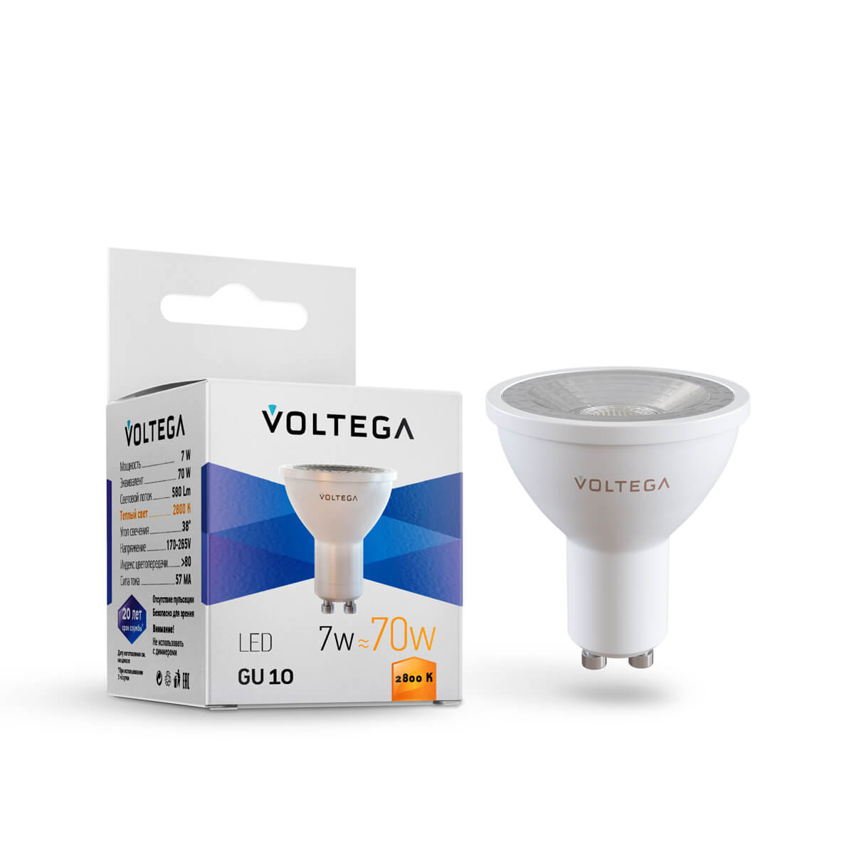 Светодиодная лампа Voltega Simple MR16 7W 2800K 38 GU10 прозрачная 7060