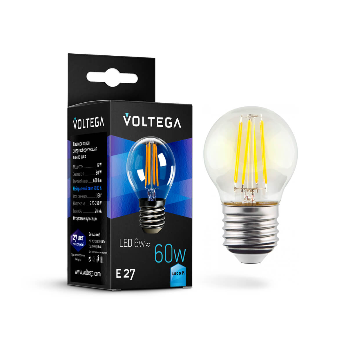 Светодиодная лампа Voltega Crystal Globe E27 6W 4000К прозрачная 7024