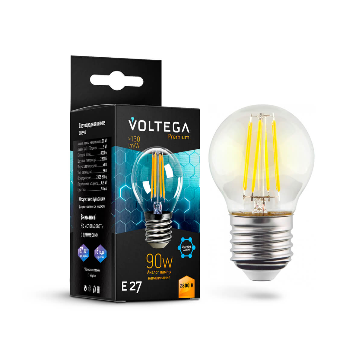 Светодиодная лампа Voltega Crystal Graphene Globe E27 9W 2800K прозрачная 7138