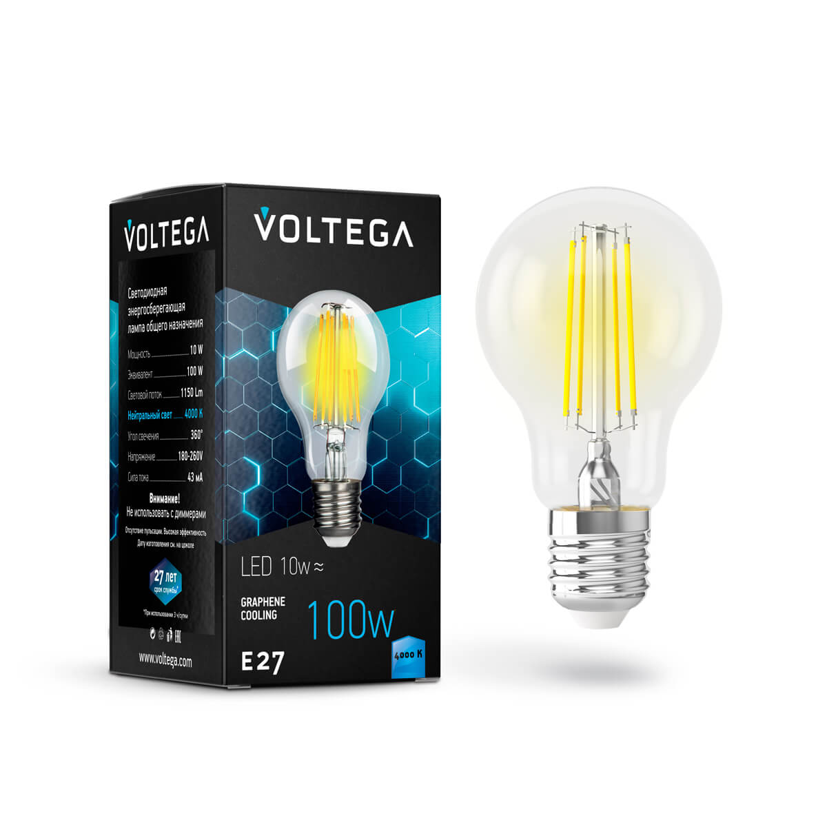 Светодиодная лампа Voltega Crystal Graphene A60 E27 10W 4000К прозрачная 7101