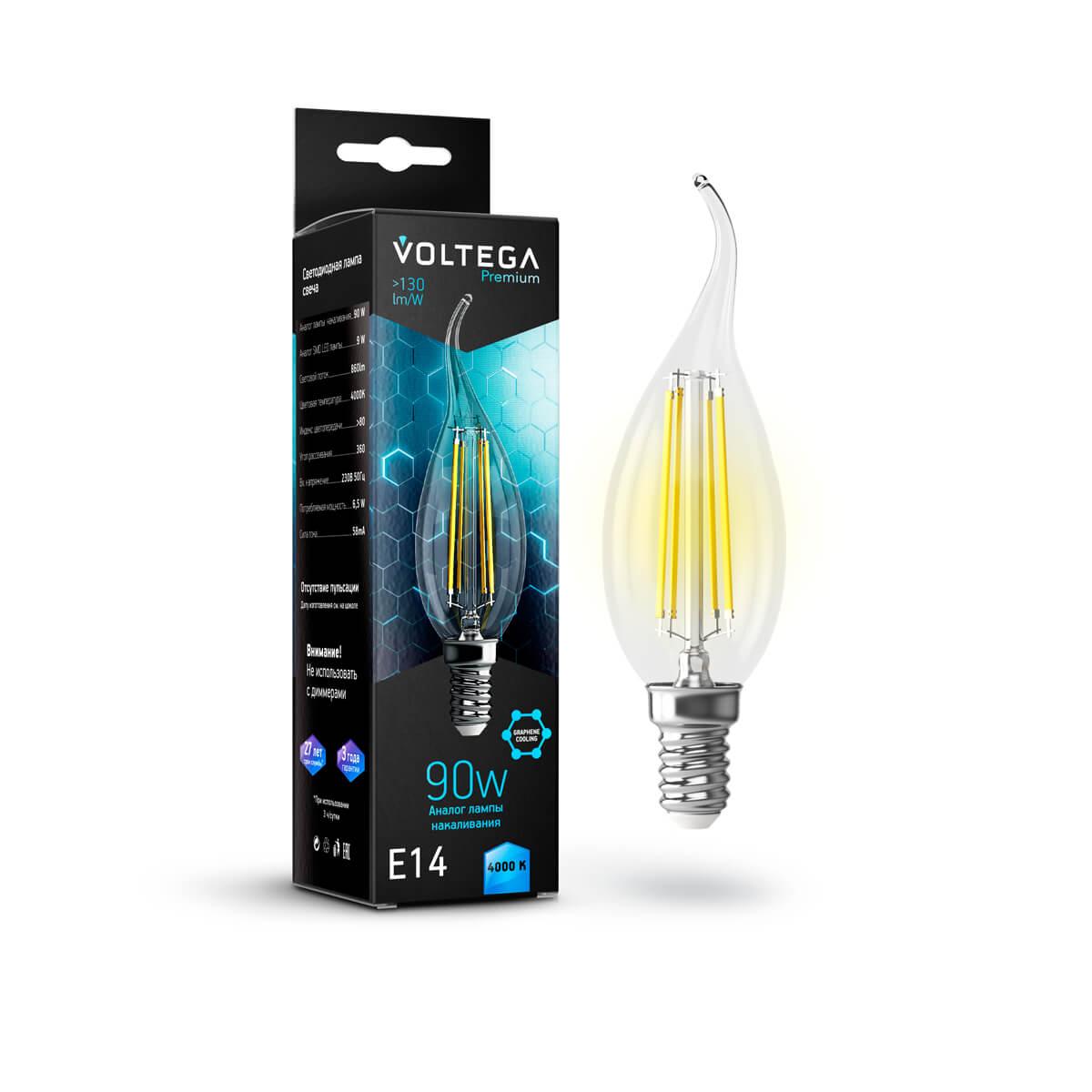 Светодиодная лампа Voltega Crystal Graphene Candle wind E14 9W 4000K прозрачная 7133