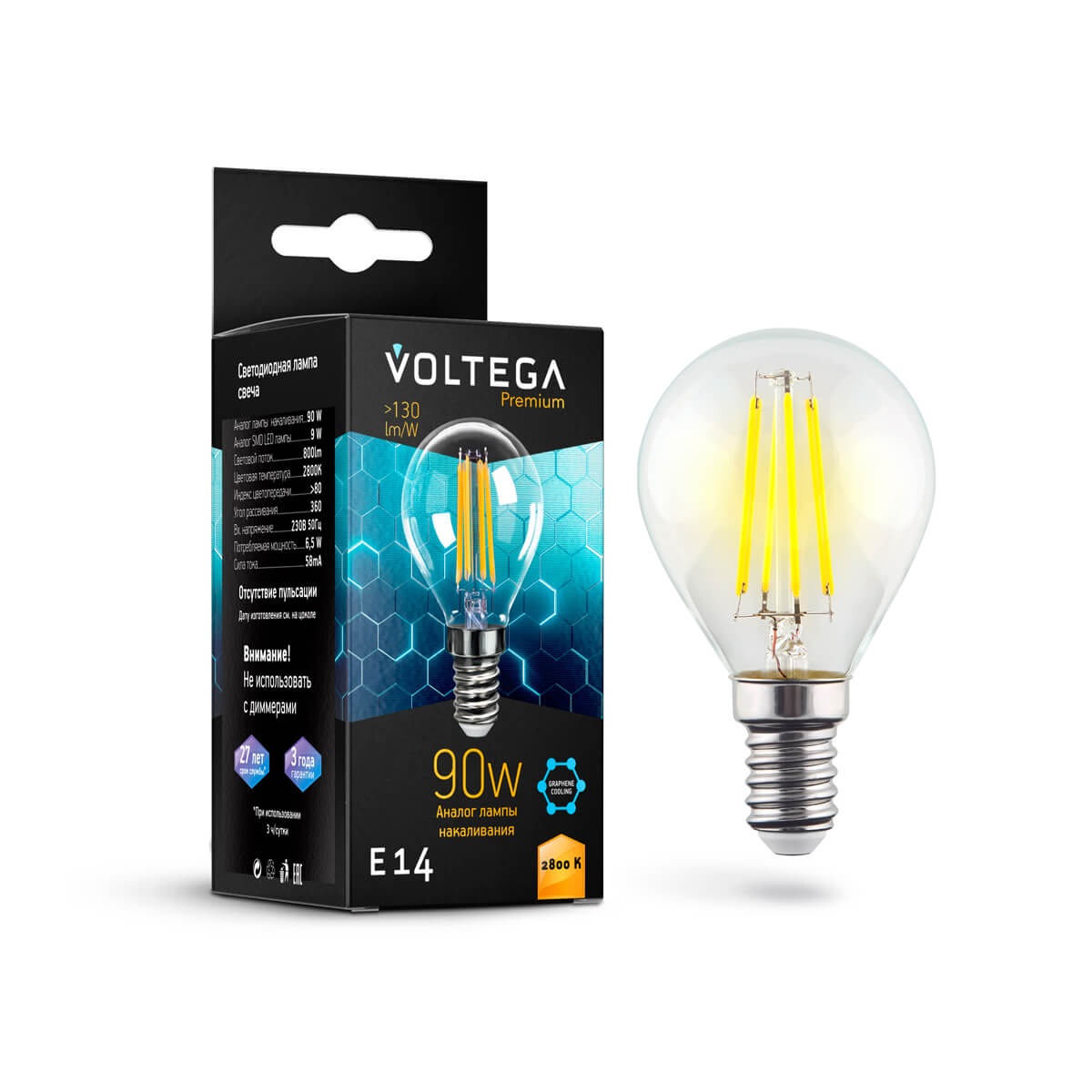 Светодиодная лампа Voltega Crystal Graphene Globe E14 9W 2800K прозрачная 7136
