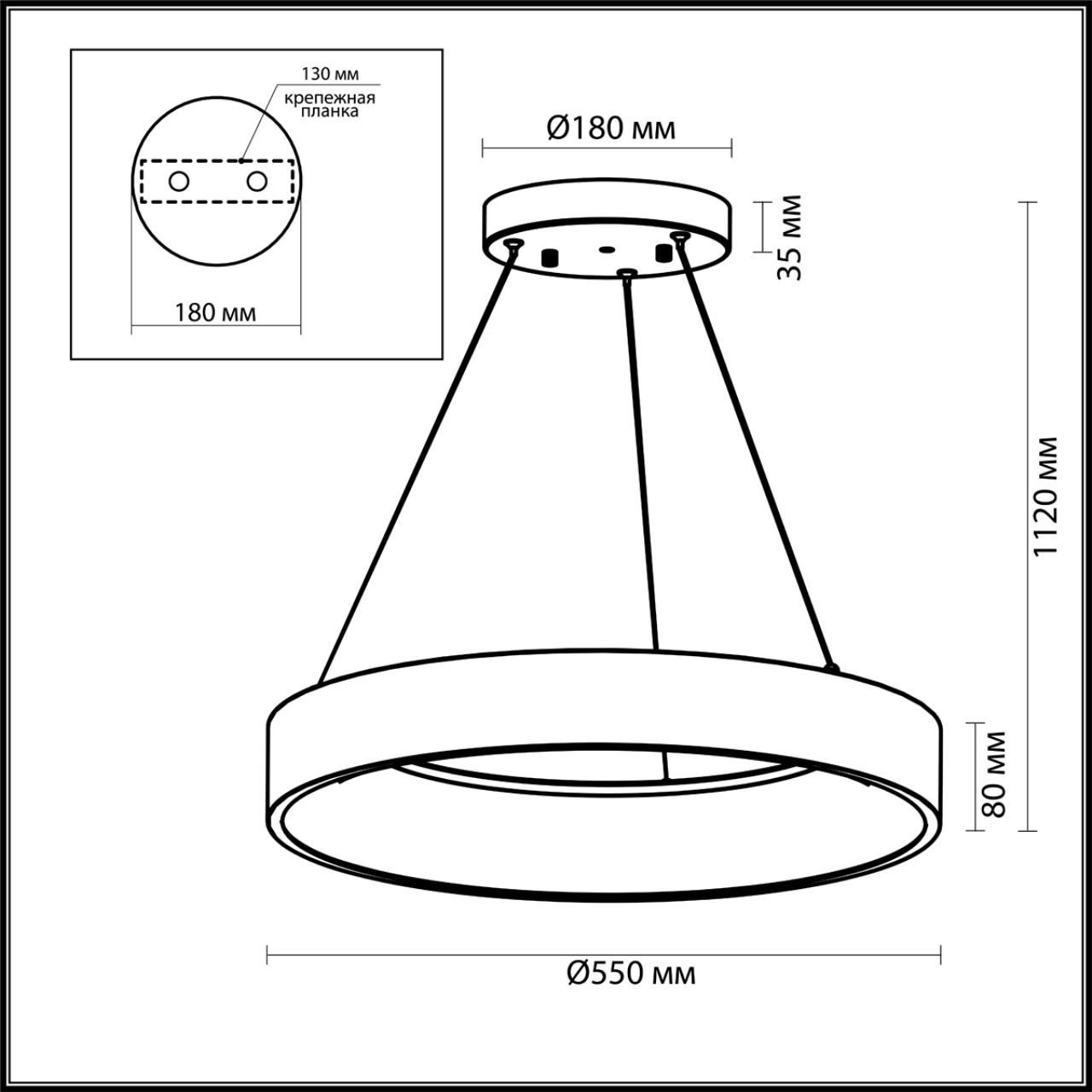 Подвесная люстра Odeon Light Sole 4066/50L