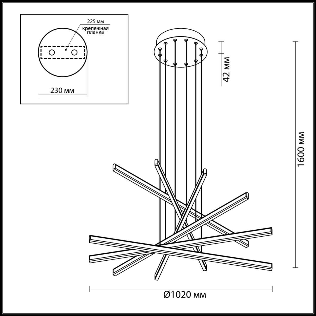 Подвесная светодиодная люстра Odeon Light Rudy 3890/96L