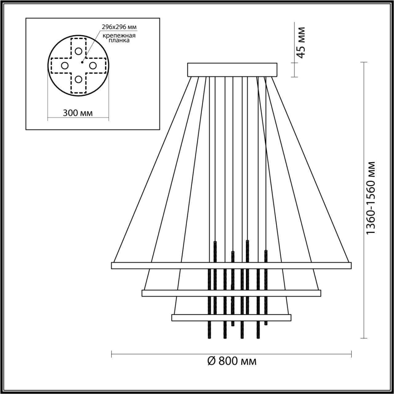 Подвесная светодиодная люстра Odeon Light Monica 3901/99L